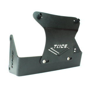 Toce Suzuki Undertail Fender Eliminator / Tag Bracket 