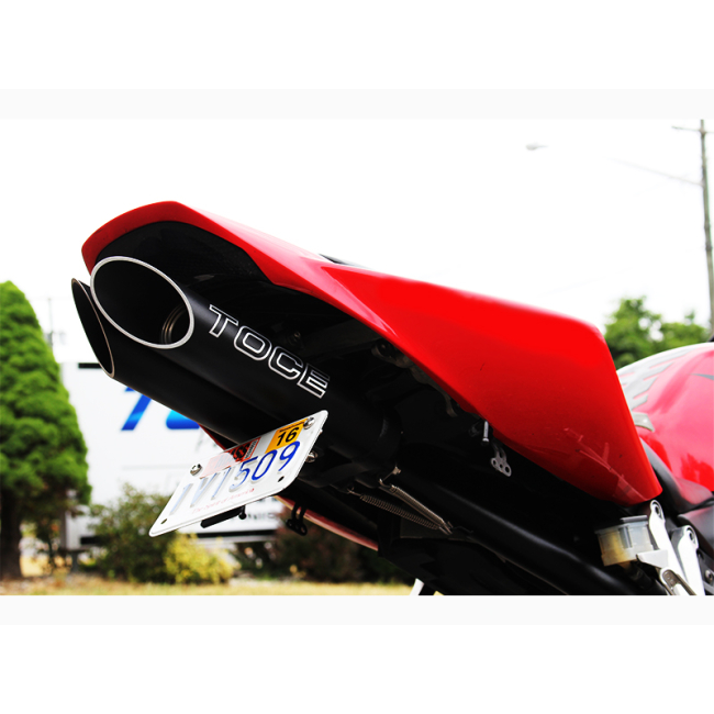 T-Slash Slip-On - Honda CBR600RR (03-04)