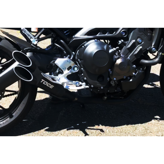 Yamaha FZ-09 & MT-09 (14-19) Razor Tip Full Exhaust