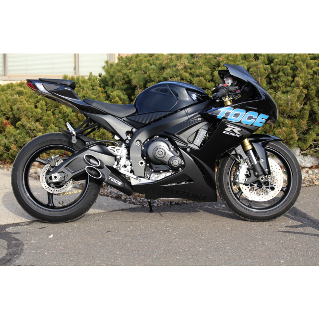 Suzuki GSXR600 & GSXR750 (06-07) Razor Tip Slip-On Exhaust