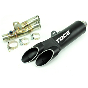 Razor Tip Slipon for Decatted Exhausts - Yamaha R6 (06-21) 
